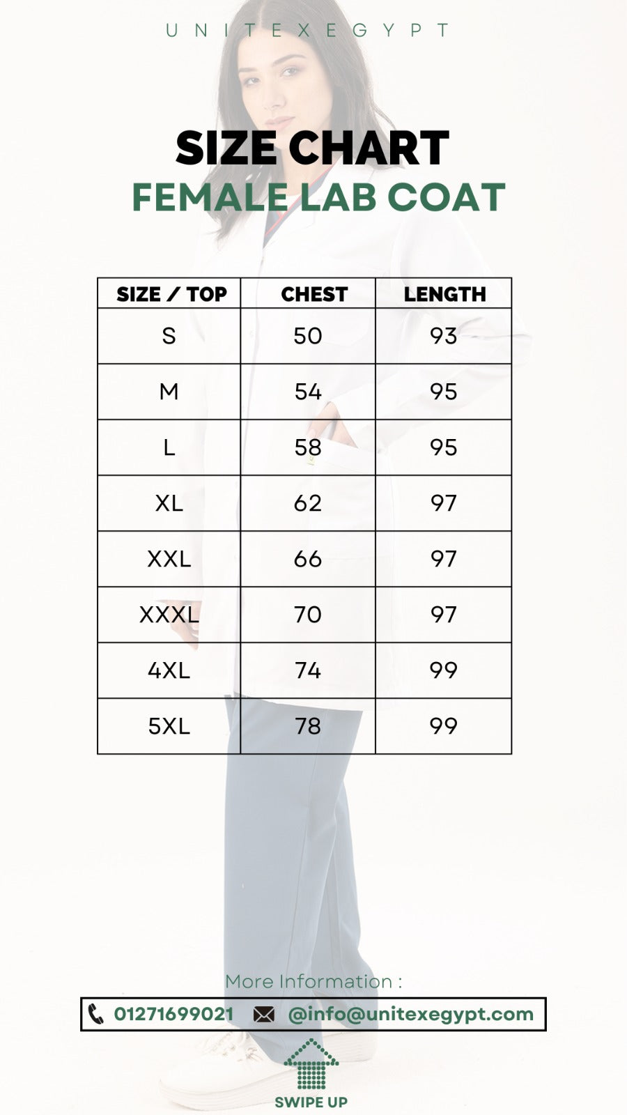 بالطو كلاسيك حريمي ( بوليستر )