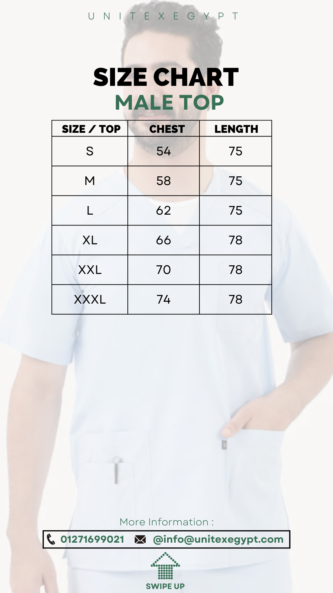 ( قطن%100 ) توب بيور قطن رجالي