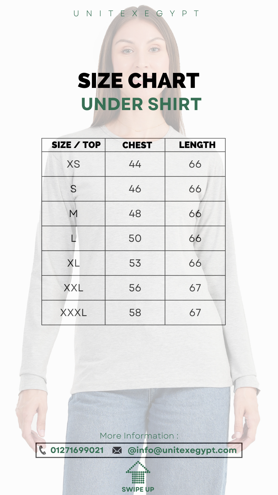 ( اندر شيرت – كم طويل ( قطن